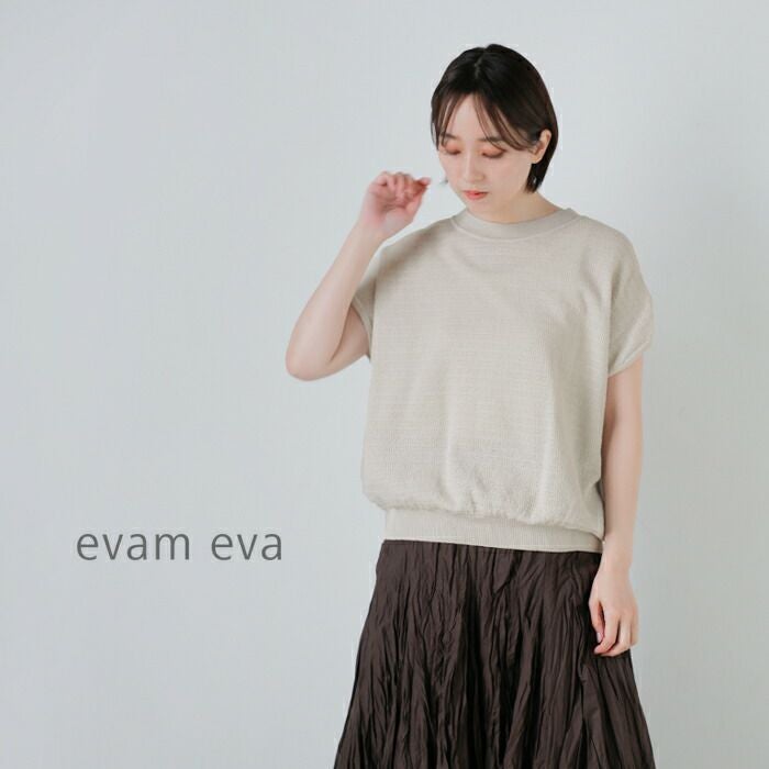 evam eva エヴァムエヴァ コットン ペーパー ヤーン ベスト e261k027