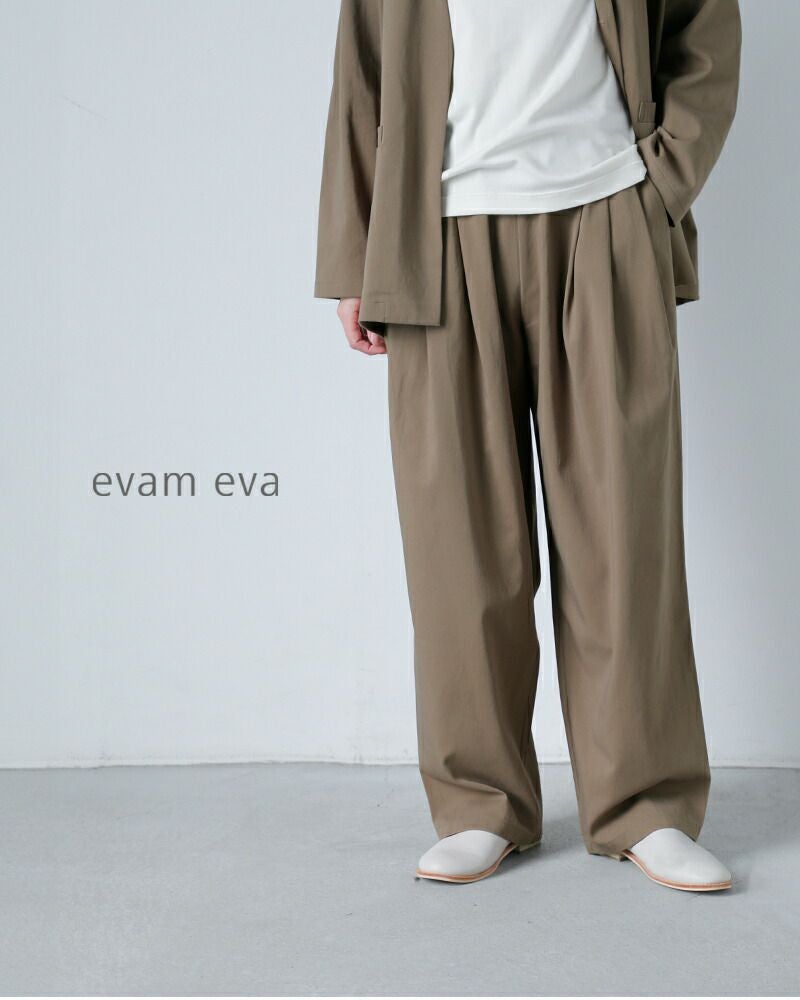 evam eva エヴァムエヴァ コットン タック ワイド パンツ e261t060
