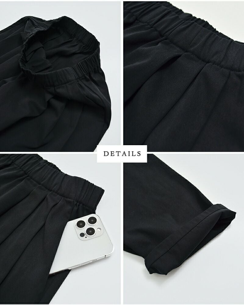 evam eva エヴァムエヴァ コットン タック ワイド パンツ e261t060
