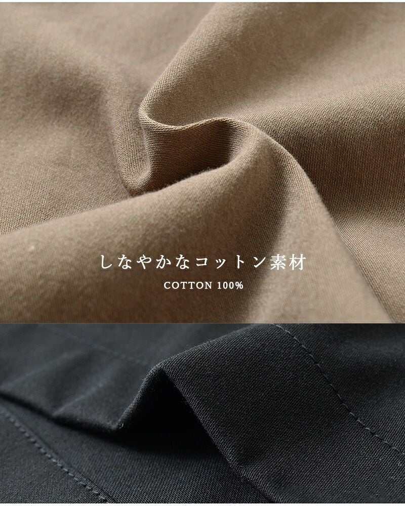 evam eva エヴァムエヴァ コットン タック ワイド パンツ e261t060