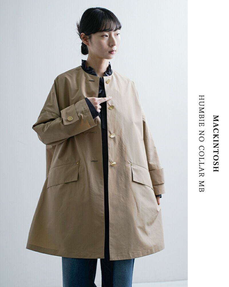 MACKINTOSH マッキントッシュ ハンビー ノーカラーコート “HUMBIE NO
