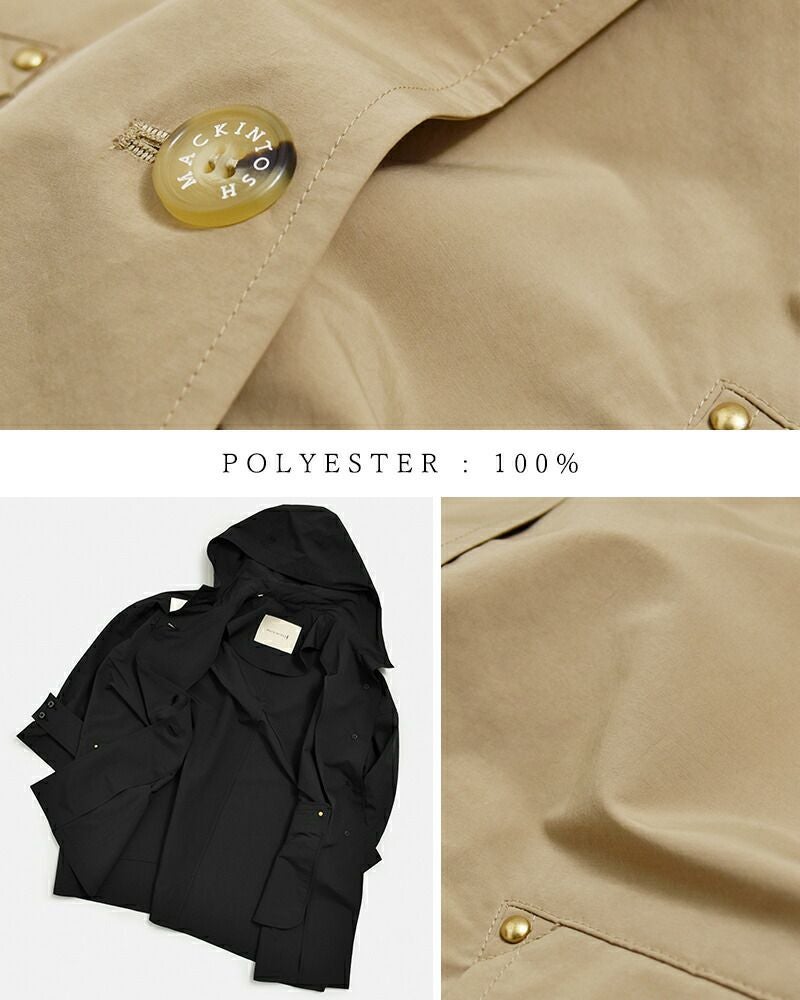 MACKINTOSH マッキントッシュ ハンビー フーデッドコート “HUMBIE HOOD