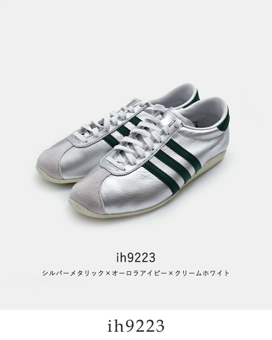 adidas Originals アディダス オリジナルス スムースレザー メタリック