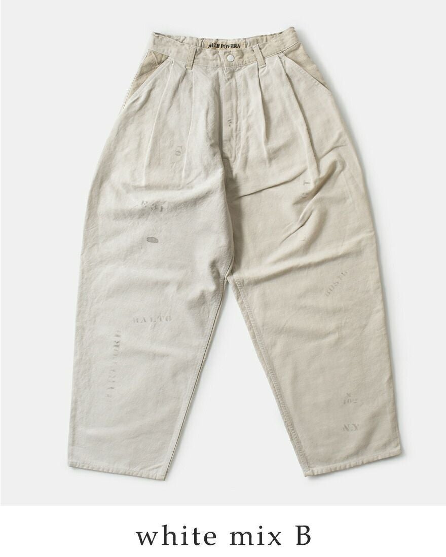 ARTE POVERA アルテポーヴェラ コットンリネン フランスUSEDシーツMIX