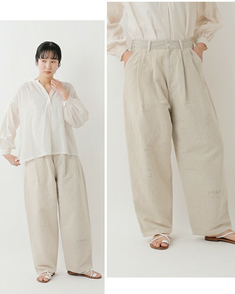 クーポン対象】ARTE POVERA アルテポーヴェラ コットンリネン フランス