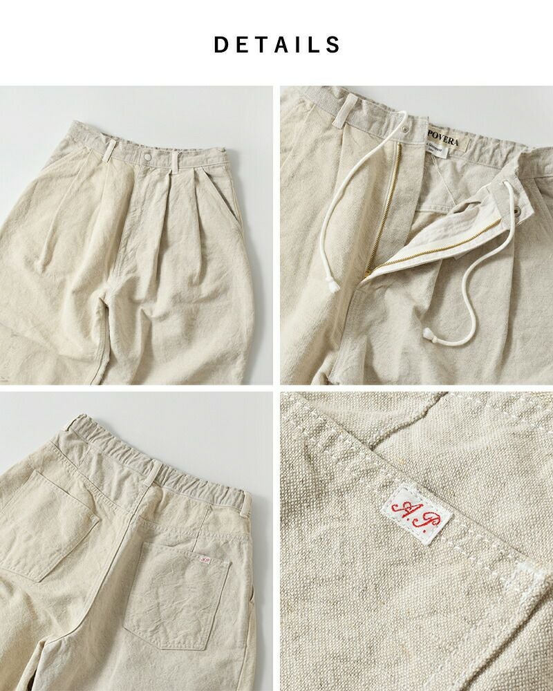 ARTE POVERA アルテポーヴェラ コットンリネン フランスUSEDシーツMIX