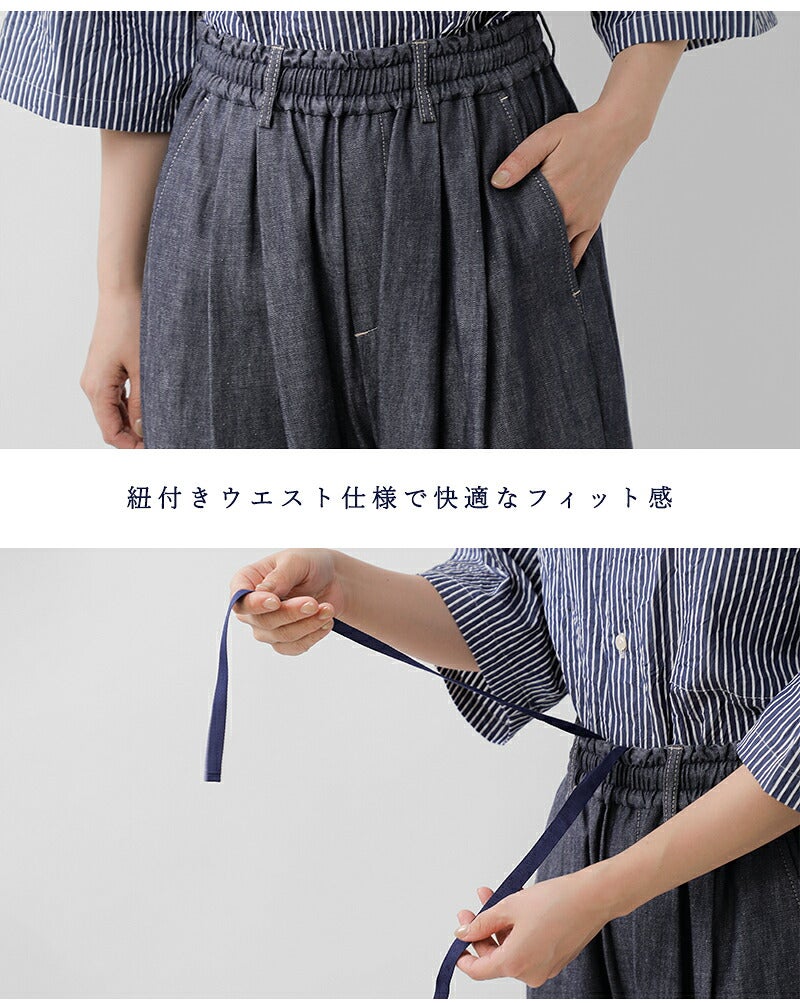 nicholson&nicholson ニコルソンアンドニコルソン デニム 2タック