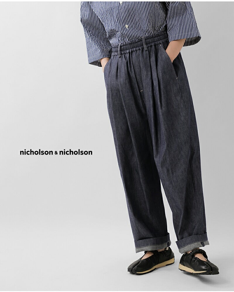 nicholson&nicholson ニコルソンアンドニコルソン デニム 2タック