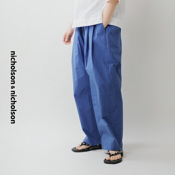 40%OFFnicholson&amp;nicholson ニコルソンアンドニコルソン ウォッシュ