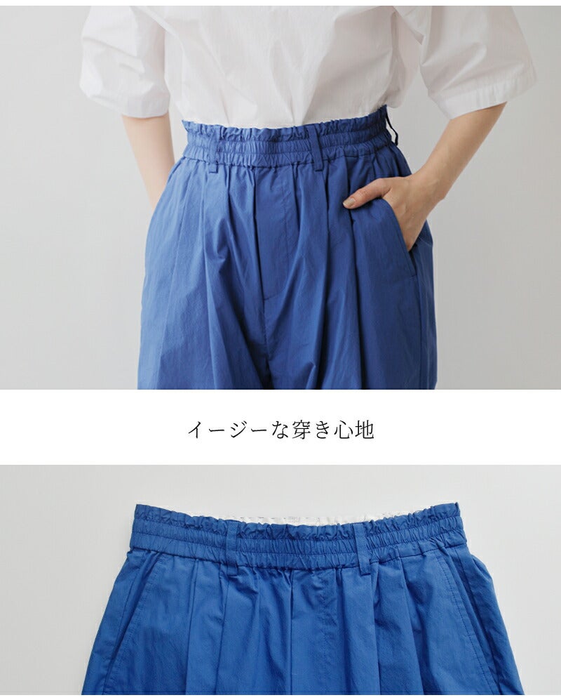 40%OFFnicholson&amp;nicholson ニコルソンアンドニコルソン ウォッシュ