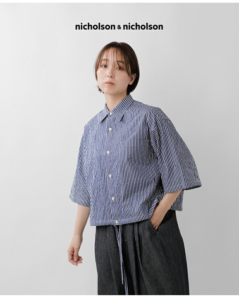 【専用】二部式　コットン nicholson&nicholson ニコルソンアンドニコルソン クリンクルコットン