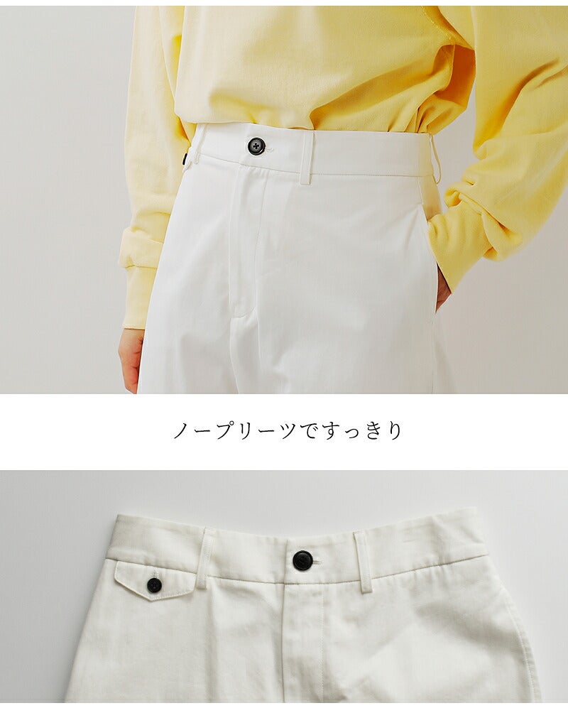 nicholson&nicholson ニコルソンアンドニコルソン コットン チノパンツ