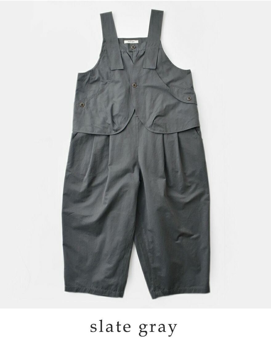 サロペット・オールインワン | Piu di aranciato（ピウディアランチ