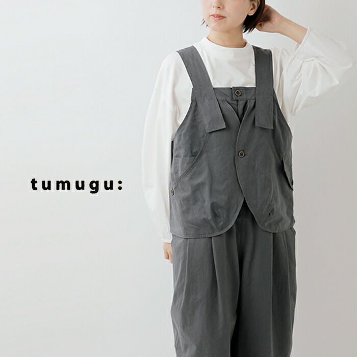 ツムグ コットンサロペット tumugu ツムグ コットン ナイロン サロペット tb25433 レディース