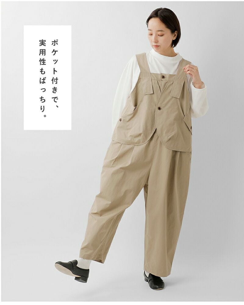 ぴあの 新品タグ付き UNMINOU リンクルオールインワン サックス UNMINOU（アンミヌ） - 大人フェミニンスタイルを提案するレディース