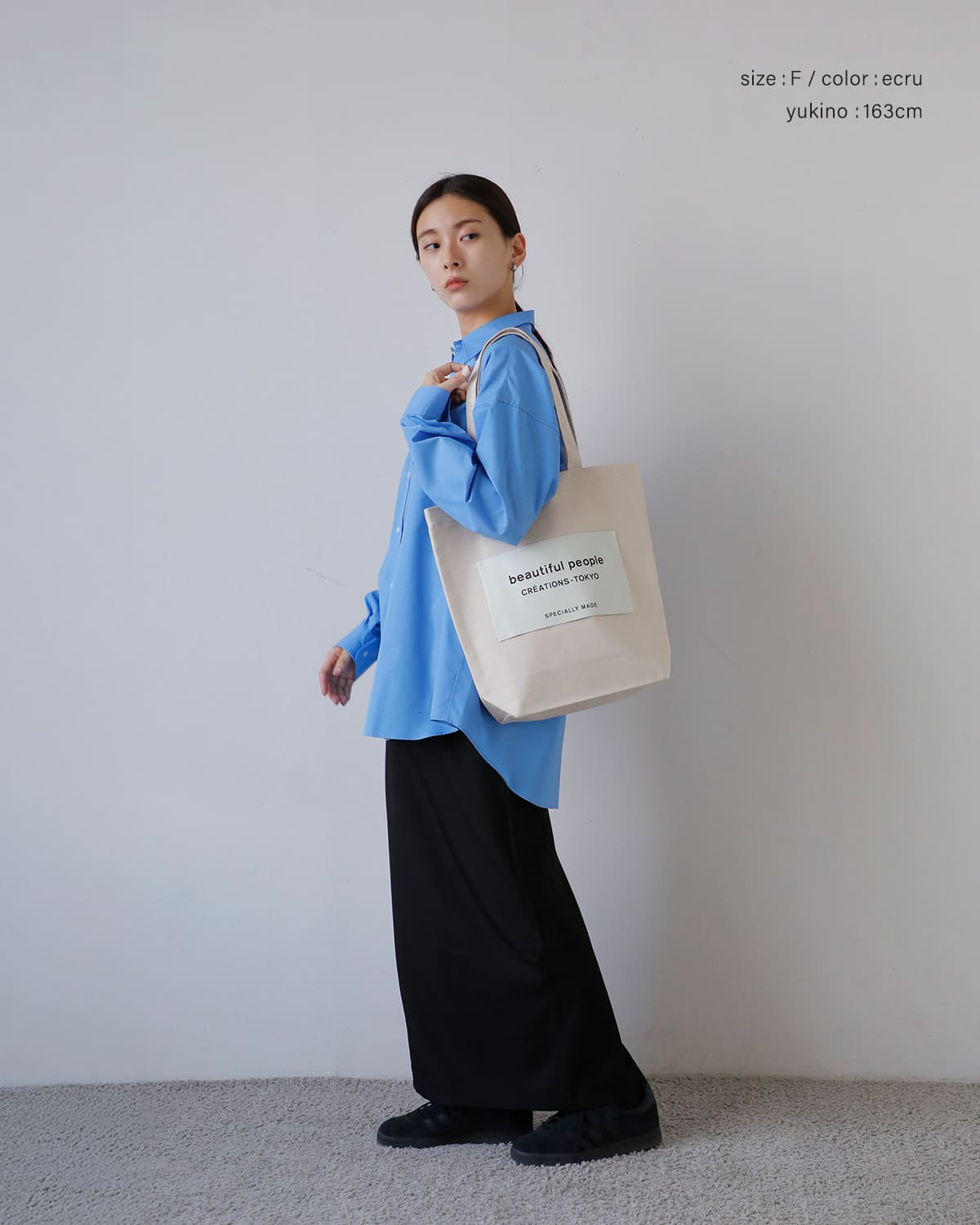 beautiful people ビューティフルピープル オーガニックコットン帆布