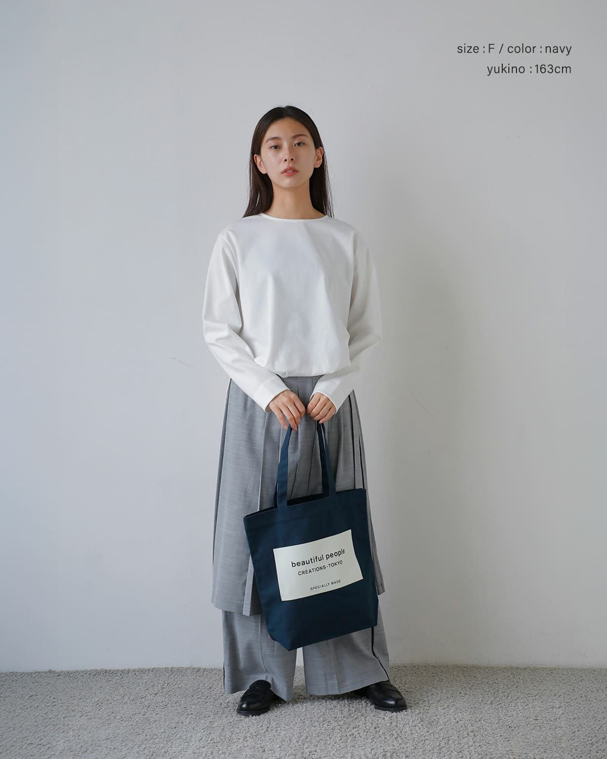 beautiful people ビューティフルピープル オーガニックコットン帆布