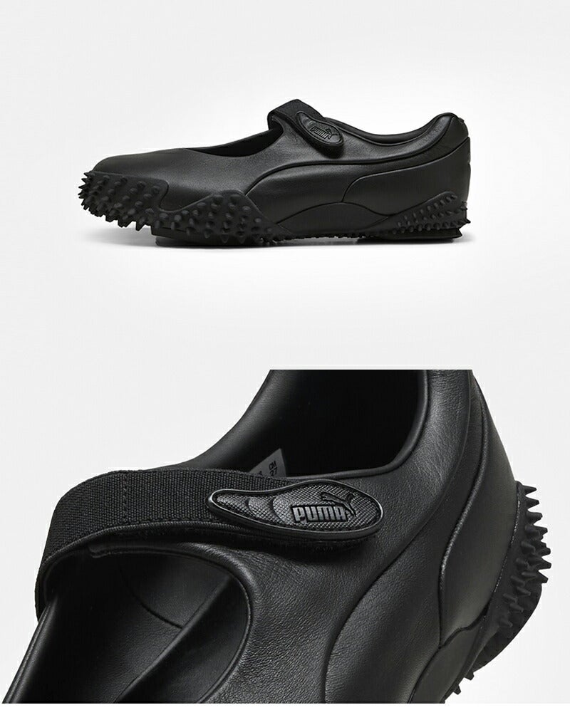クーポン対象】PUMA プーマ モストロ フェイ レザー スニーカー MOSTRO