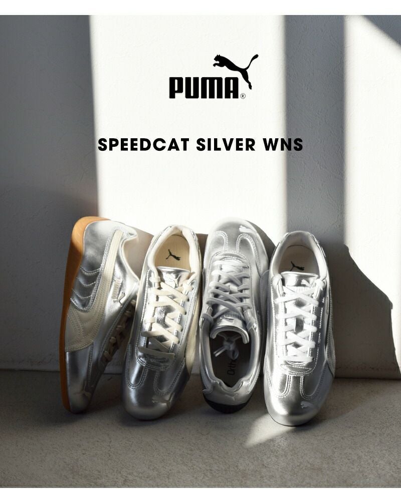 クーポン対象】PUMA プーマ スピードキャット シルバー スニーカー