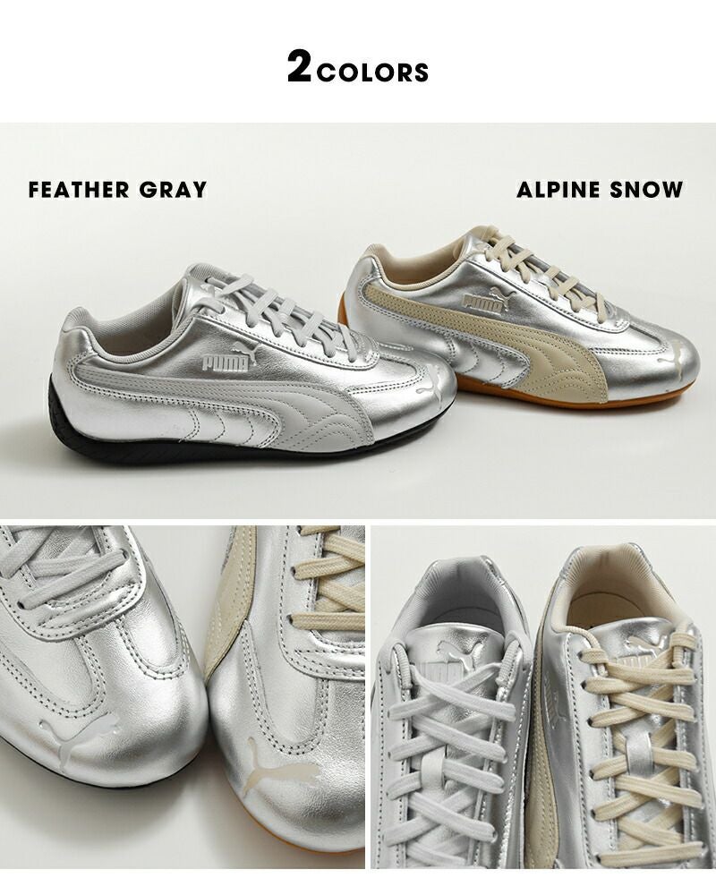30%OFF】PUMA プーマ スピードキャット シルバー スニーカー SPEEDCAT