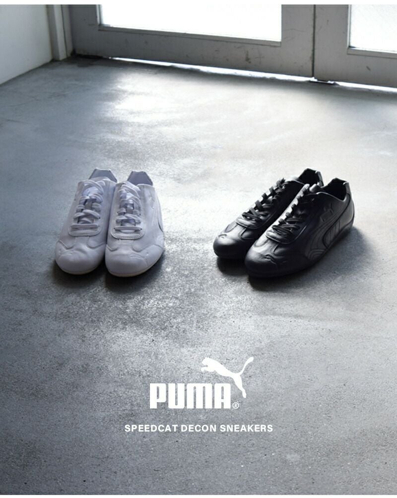 PUMA プーマ スピードキャット デーコン スニーカー SPEEDCAT DECON