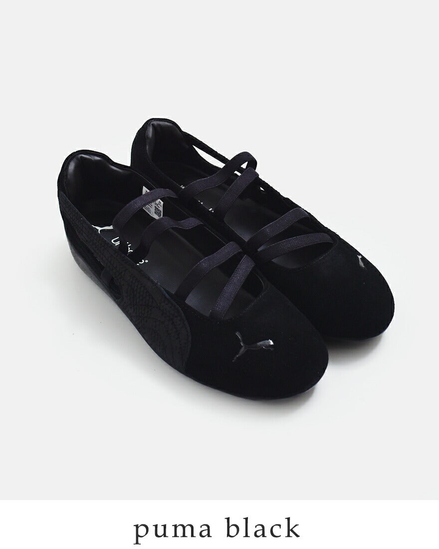 PUMA プーマ スピードキャット バレエ パイソン スニーカー SPEEDCAT