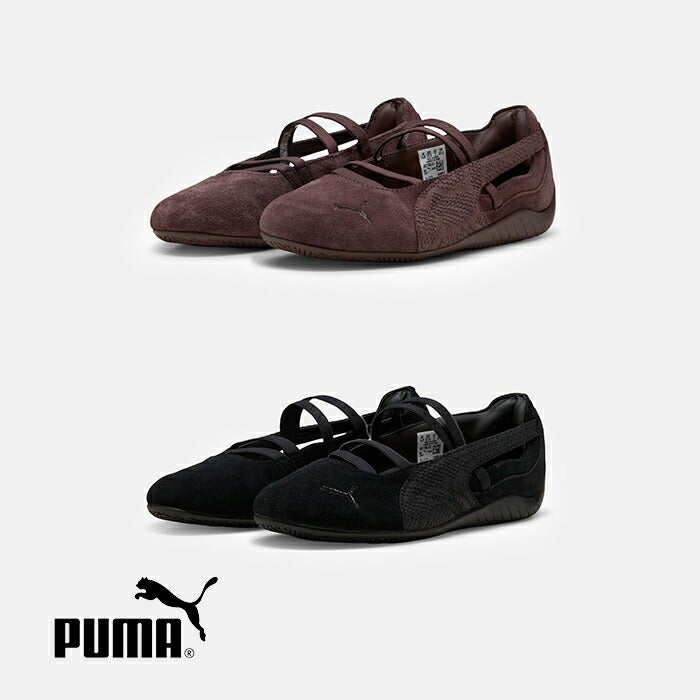 PUMA プーマ スピードキャット バレエ パイソン スニーカー SPEEDCAT