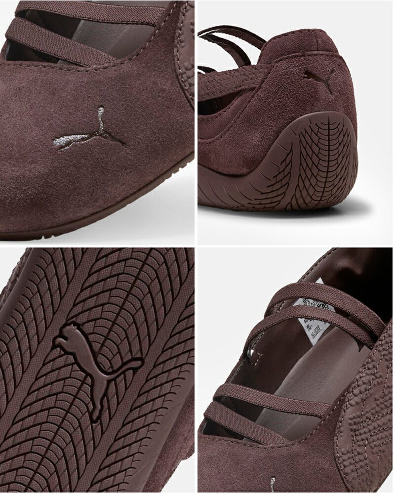 PUMA プーマ スピードキャット バレエ パイソン スニーカー SPEEDCAT