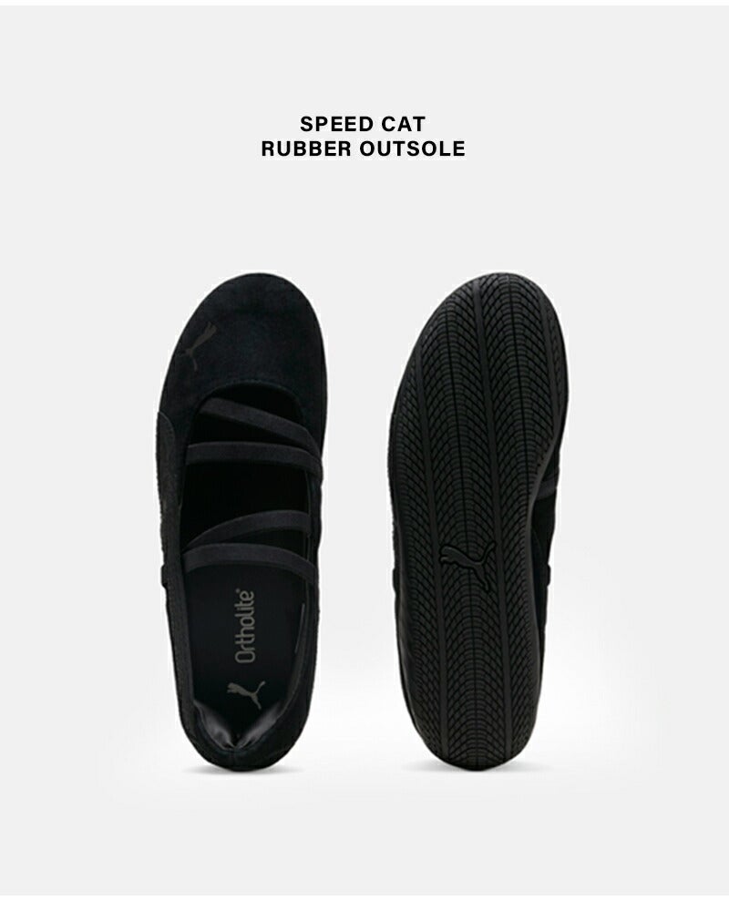 PUMA プーマ スピードキャット バレエ パイソン スニーカー SPEEDCAT