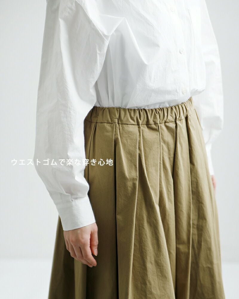 TRAVAIL MANUEL トラバイユマニュアル コットン コンパクト ウェザー