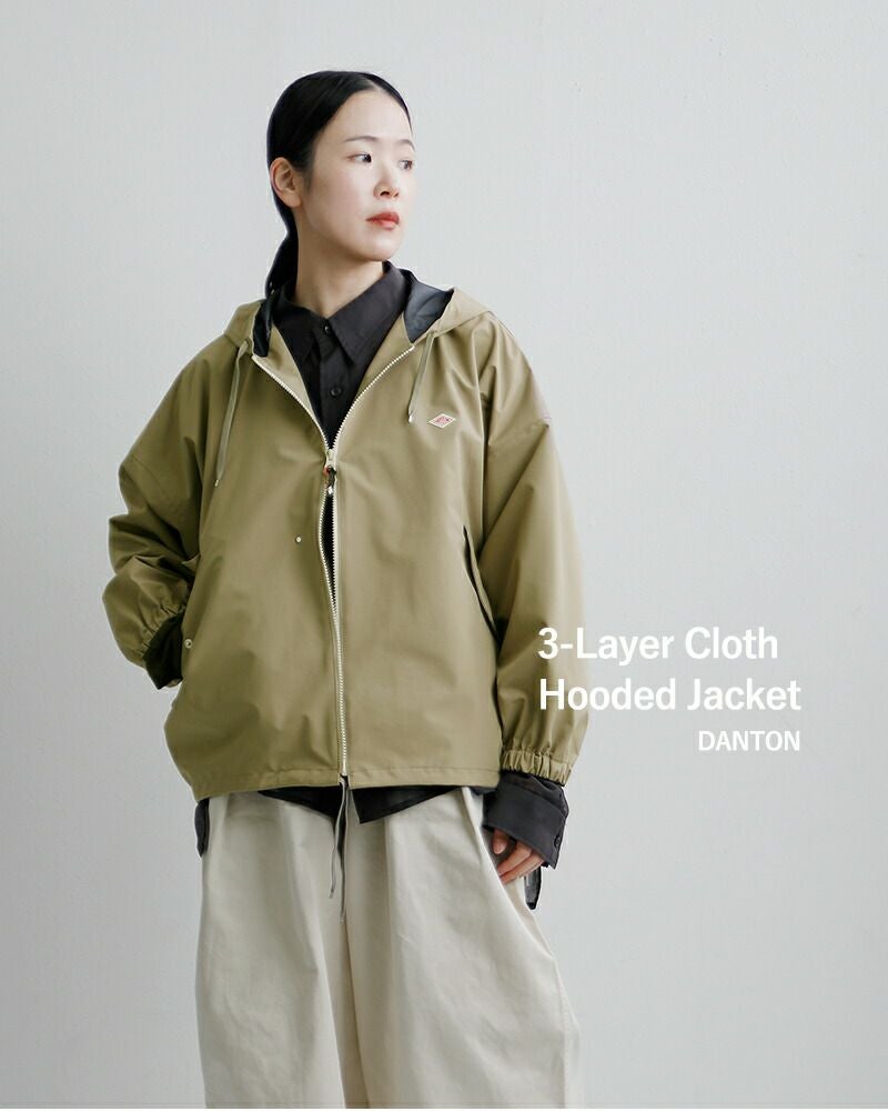 DANTON ダントン 3レイヤー ショートモッズジャケット dt-a0759tly