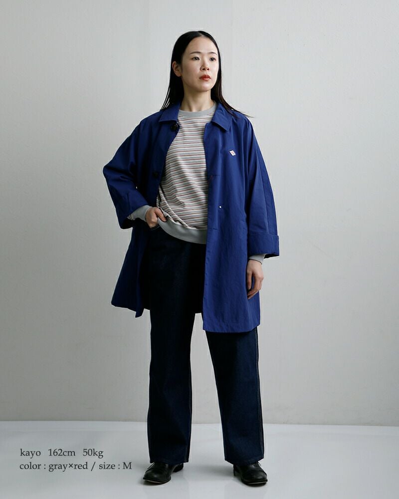 3こ1】【30%OFF】DANTON ダントン オープンエンドジャージー マルチ