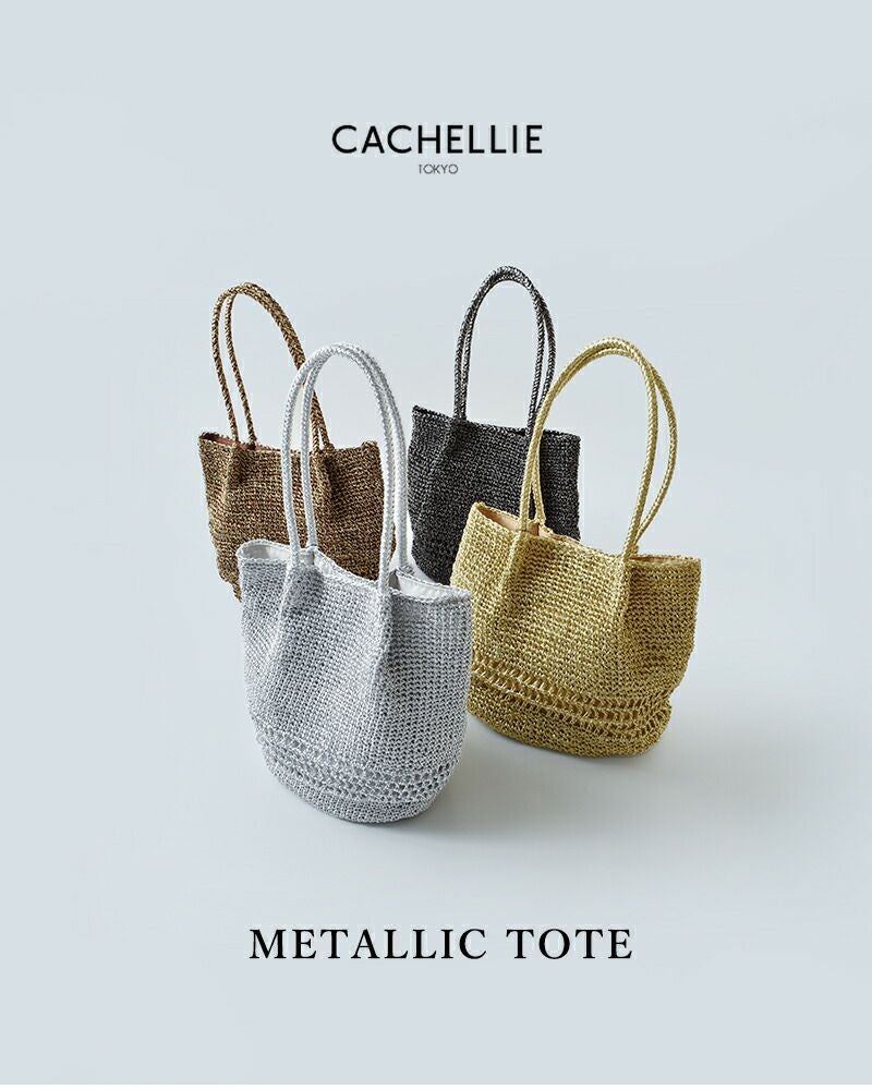 CACHELLIE カシェリエ メタリック トートバッグ METALLIC TOTE