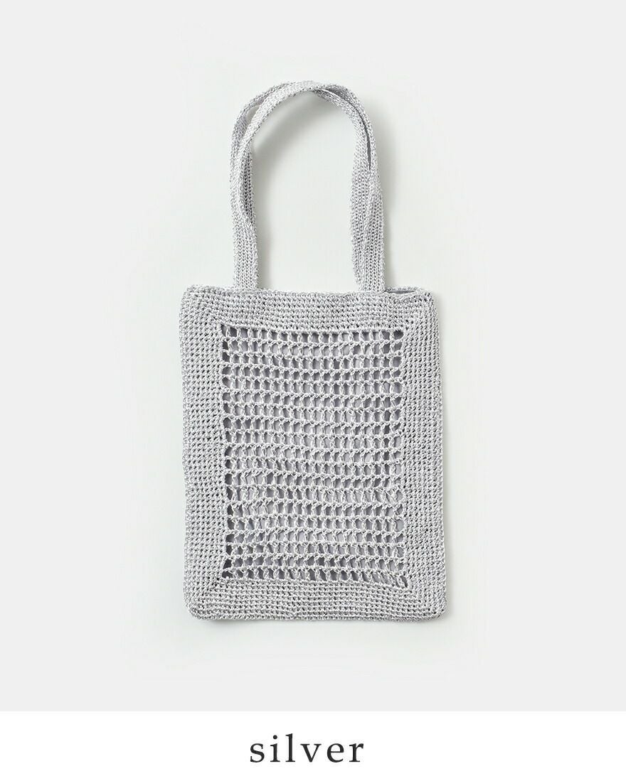 3こ1】【20%OFF】CACHELLIE カシェリエ メタリック フラット トート