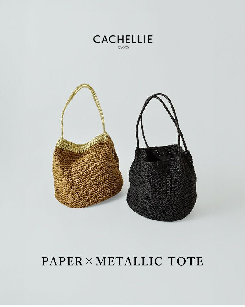 CACHELLIE カシェリエ ペーパーメタリック トートバッグ PAPER