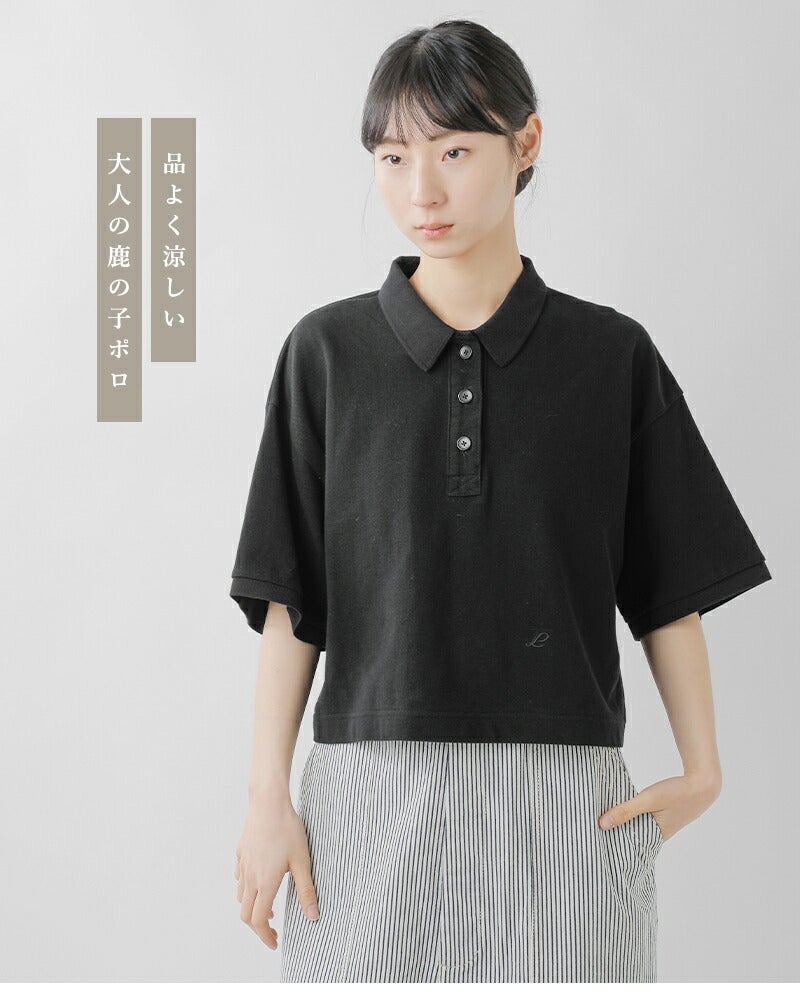 KAPTAIN SUNSHINE-ハイツイスト ピケニット-コットン鹿の子ポロ KAPTAIN SUNSHINE-ハイツイスト ピケニット-コットン鹿の子ポロ - メルカリ