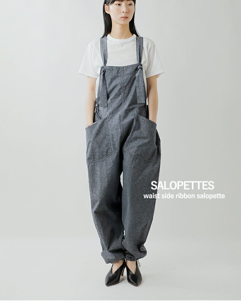 新品未着用品　ロドリリオン　チノアーミーサロペット LENO リノ コットン ウエストサイドリボン サロペット SALOPETTES leno