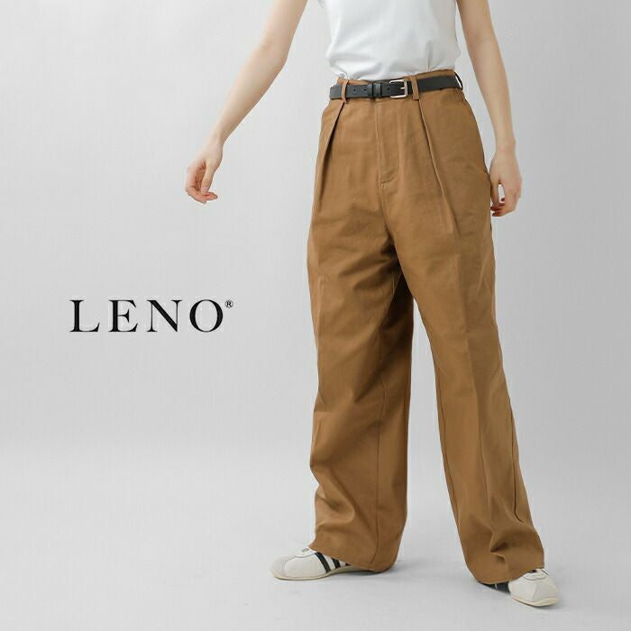 LENO リノ コットン ワンタック チノパンツ ONE FOWRAD PLEATS CHINO