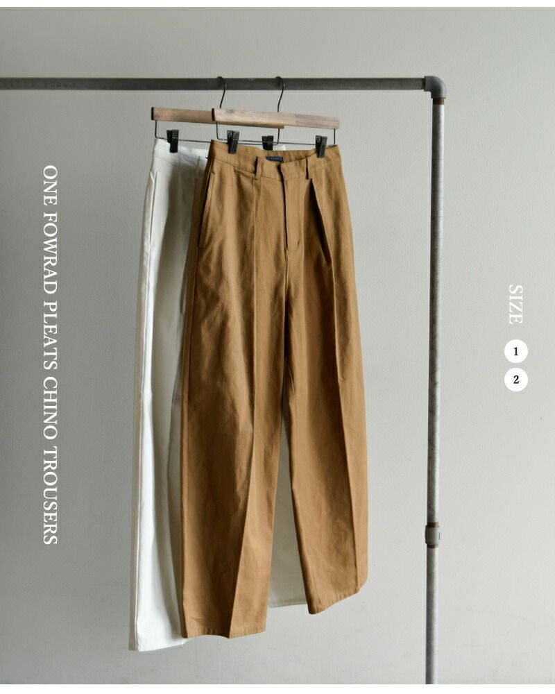 クーポン対象】LENO リノ コットン ワンタック チノパンツ ONE FOWRAD クーポン対象】LENO リノ コットン ワンタック チノパンツ ONE FOWRAD