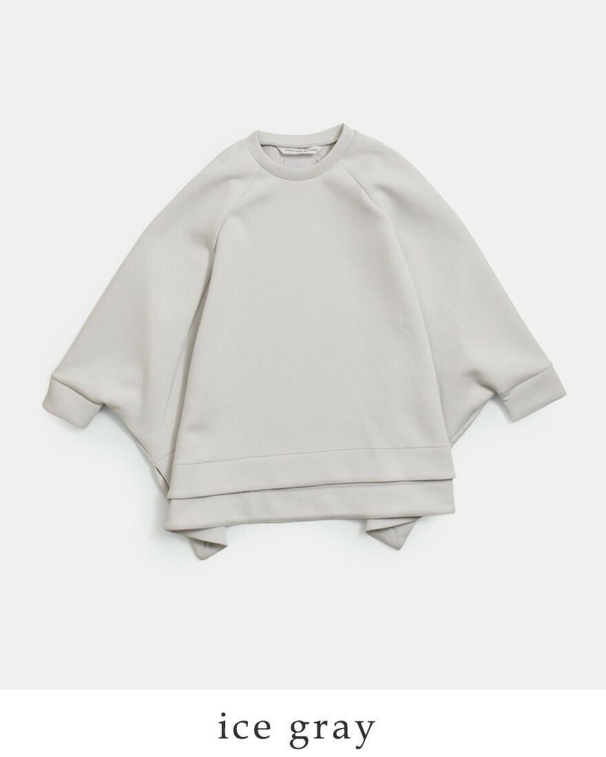 COGTHEBIGSMOKE / コグザビッグスモーク | ISADORA CREW NECK サイドスリット クロップド ワイド スウェットシャツ | ホワイト | レディース COGTHEBIGSMOKE コグザビッグスモーク コクーンジャージー サイド