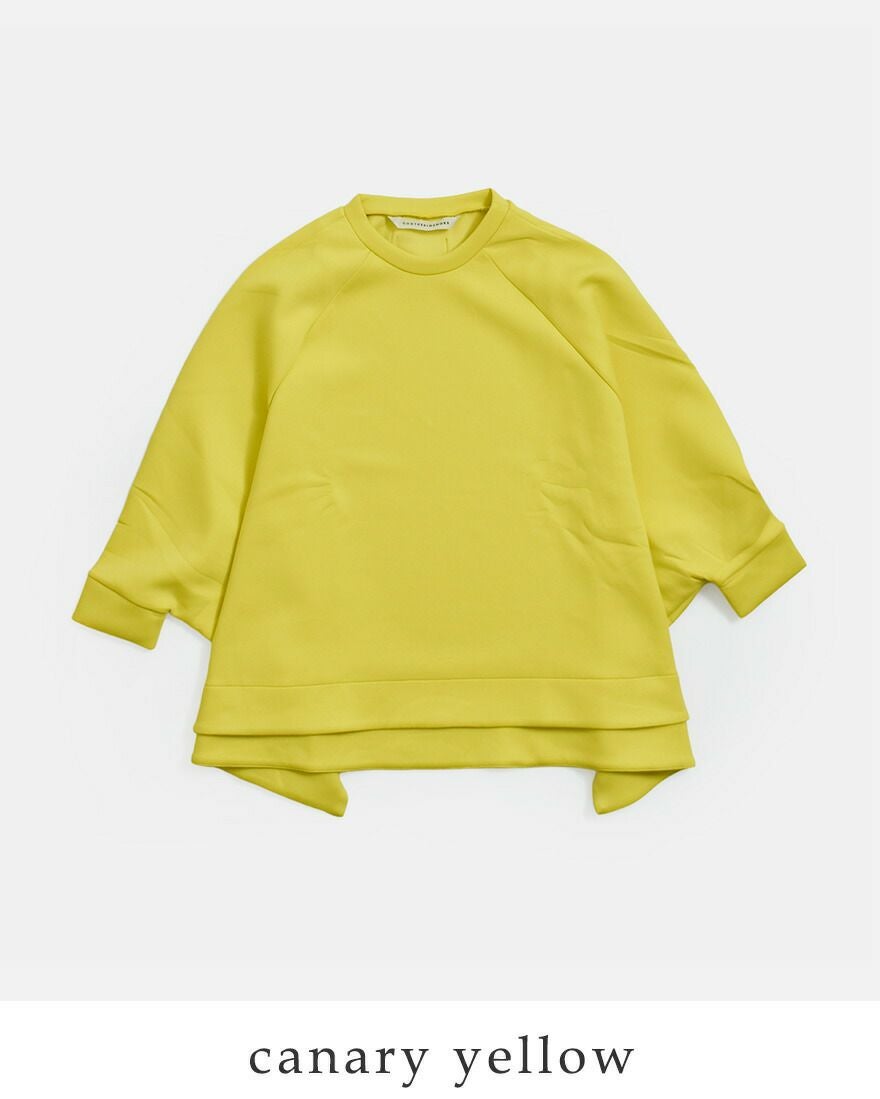 3こ1】【30%OFF】COGTHEBIGSMOKE コグザビッグスモーク コクーン