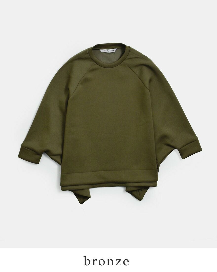 20%OFF】COGTHEBIGSMOKE コグザビッグスモーク コクーンジャージー
