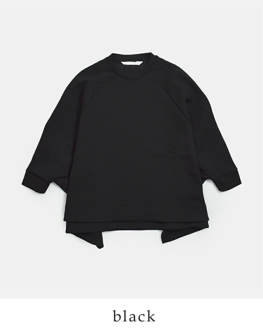 3こ1】【30%OFF】COGTHEBIGSMOKE コグザビッグスモーク コクーン