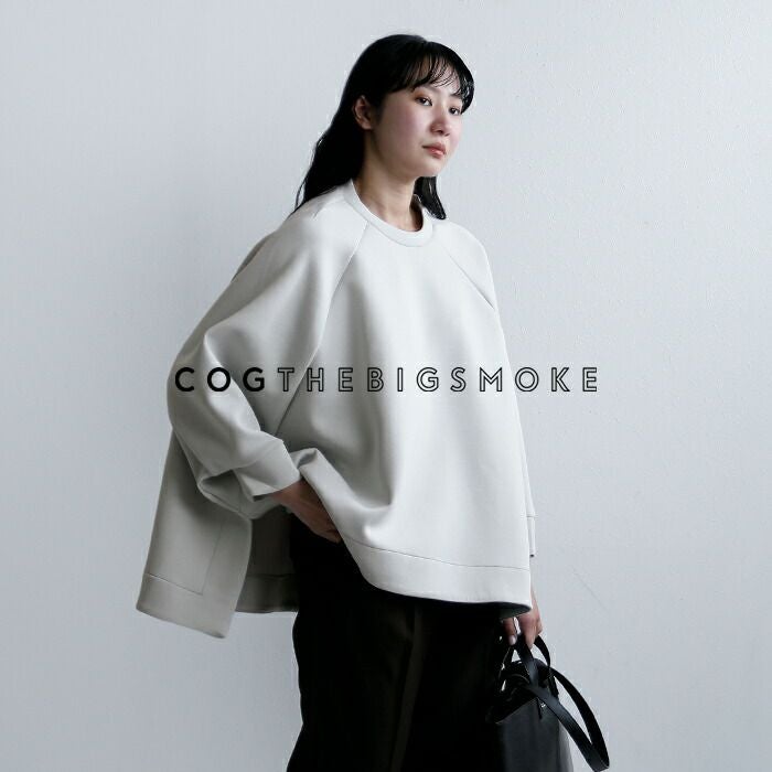 COGTHEBIGSMOKE コグザビッグスモーク コクーンジャージー サイド
