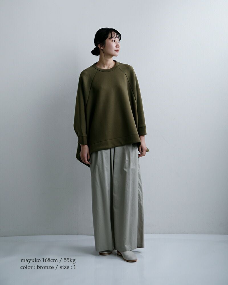 COGTHEBIGSMOKE コグザビッグスモーク コクーンジャージー サイド