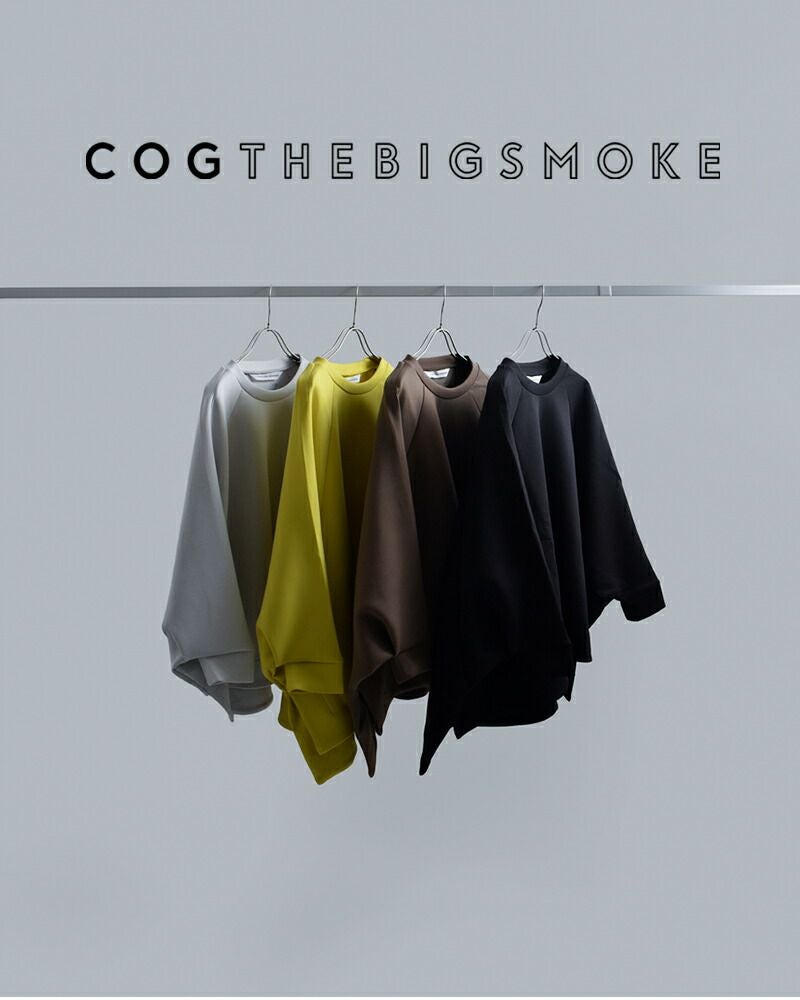 3こ1】【30%OFF】COGTHEBIGSMOKE コグザビッグスモーク コクーン