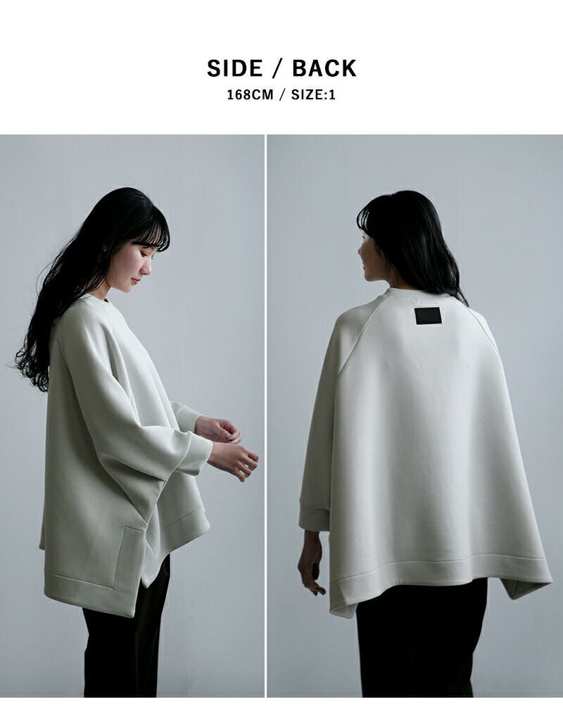 COGTHEBIGSMOKE コグザビッグスモーク コクーンジャージー サイド