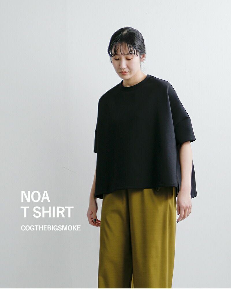 COGTHEBIGSMOKE コグザビッグスモーク エアリーコットン ダブル