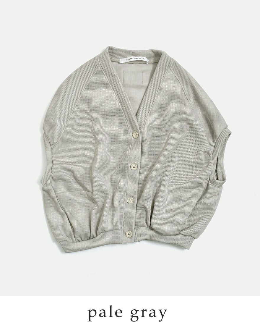 美品 COGTHEBIGSMOKE ライトジャージー コットンリネンカーディガン TOMORROWLAND tricot ギマコットンリネン Vネックカーディガン
