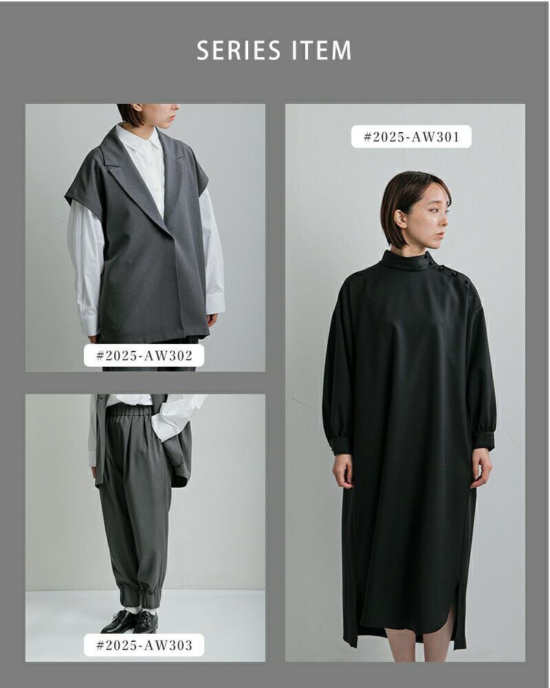 Si-Si-Si スースースー スタンドカラー ワンピース STAND COLLAR DRESS